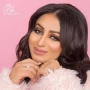 Lamees alfaisal لميس الفيصل